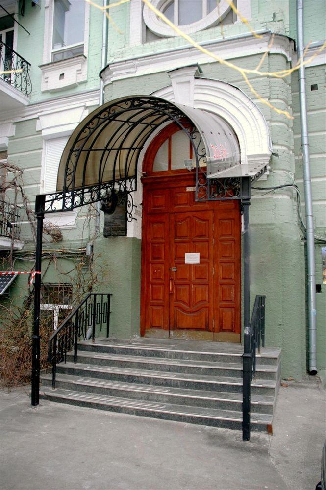 Pecherskie Lipki Hotel Kiev Buitenkant foto